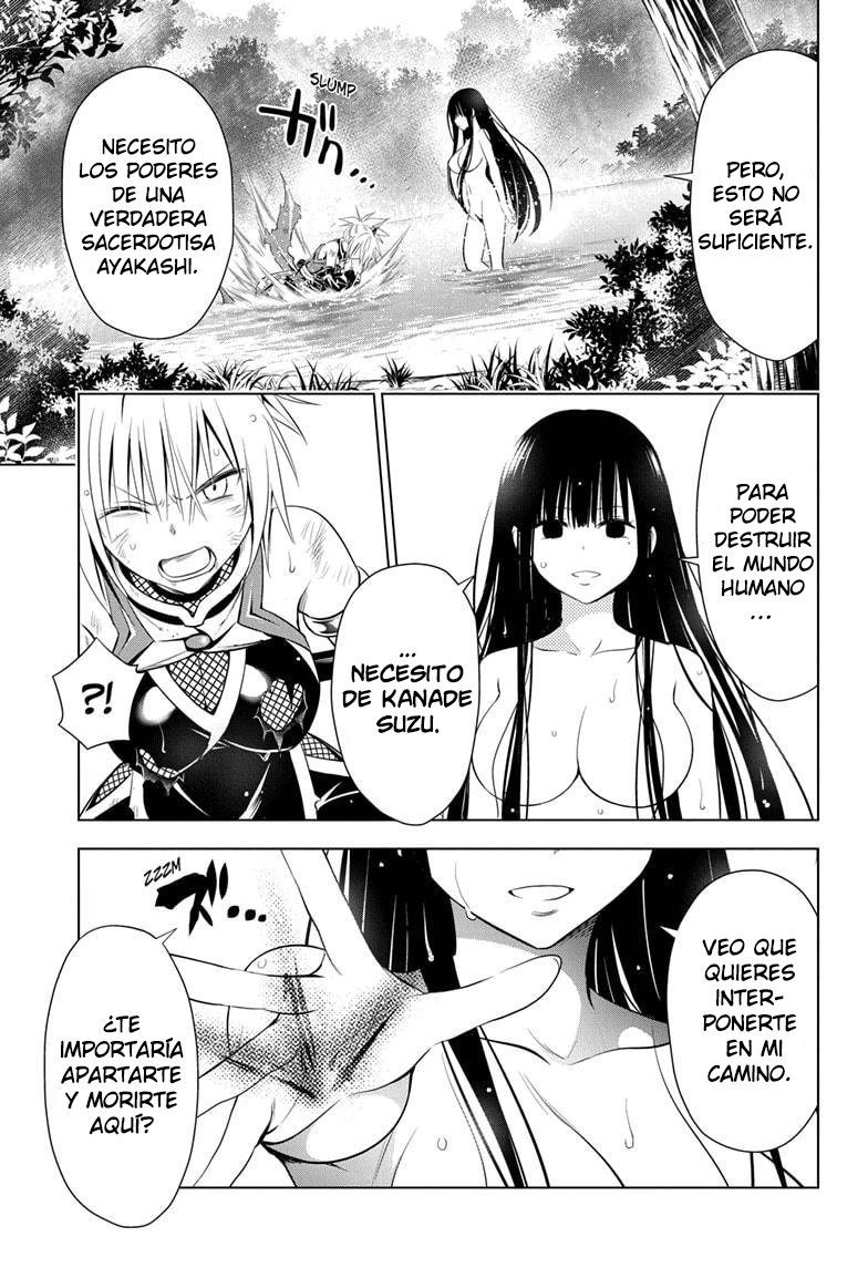 Read Ayakashi Triangle (es) Manga Online