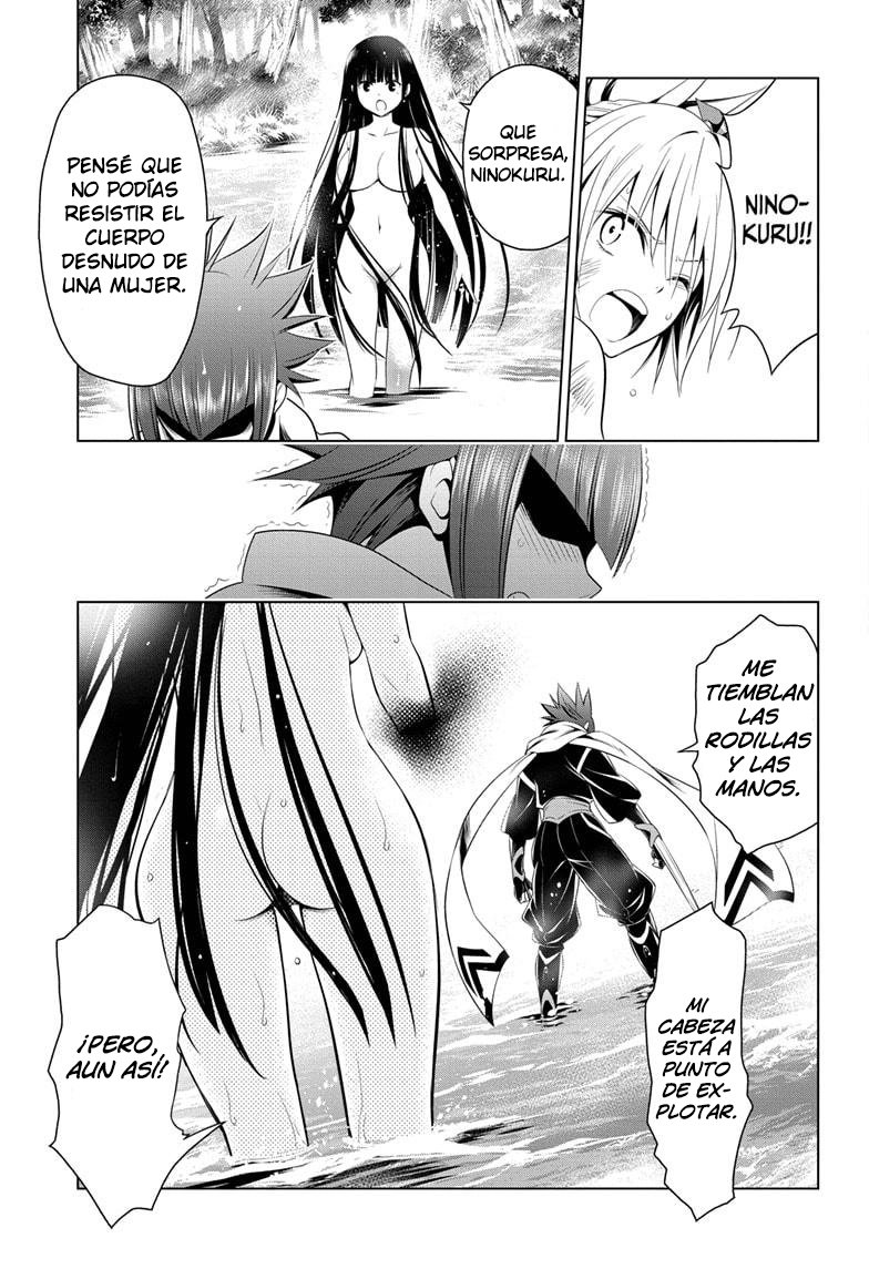 Read Ayakashi Triangle (es) Manga Online