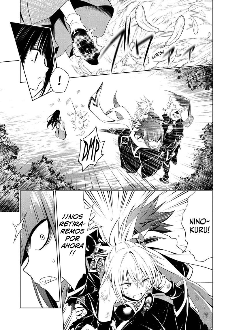 Read Ayakashi Triangle (es) Manga Online