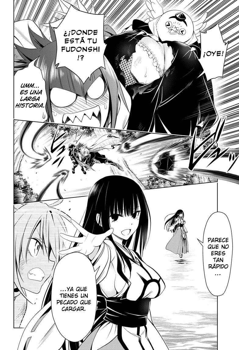 Read Ayakashi Triangle (es) Manga Online