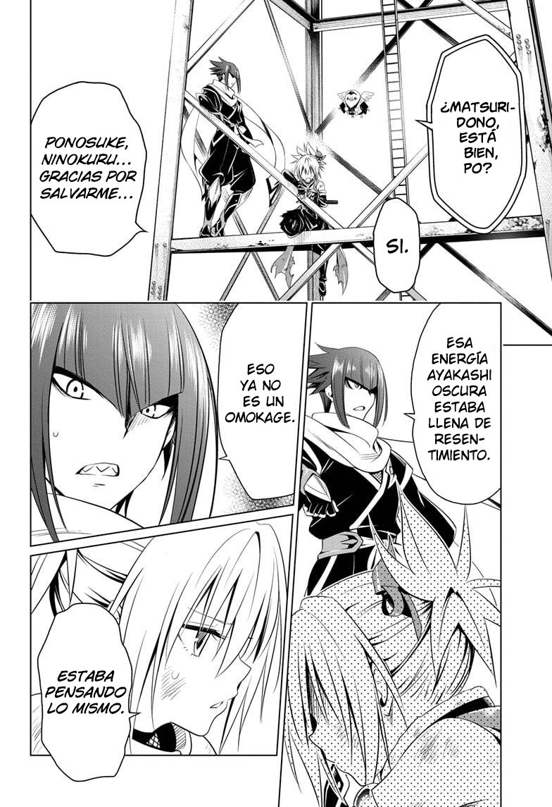 Read Ayakashi Triangle (es) Manga Online