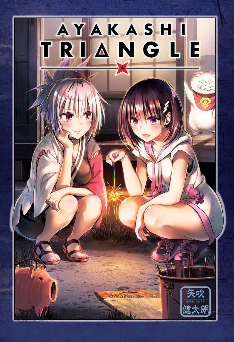 Read Ayakashi Triangle (es) Manga Online