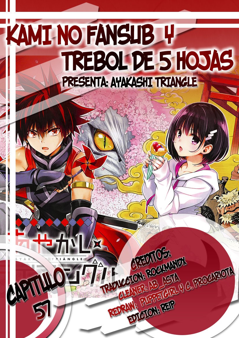 Read Ayakashi Triangle (es) Manga Online