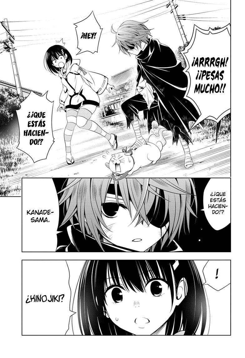 Read Ayakashi Triangle (es) Manga Online