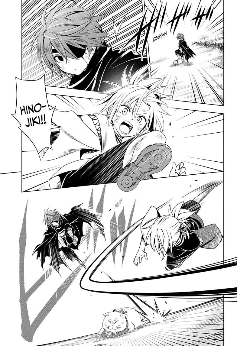 Read Ayakashi Triangle (es) Manga Online