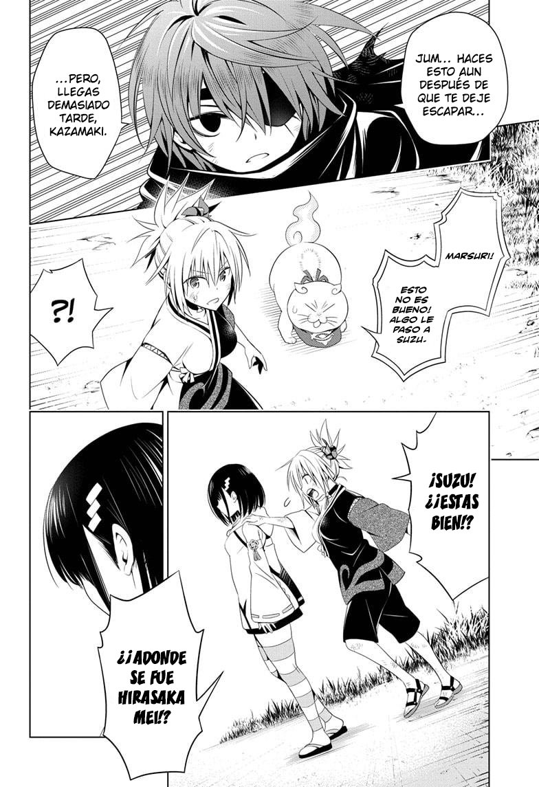 Read Ayakashi Triangle (es) Manga Online