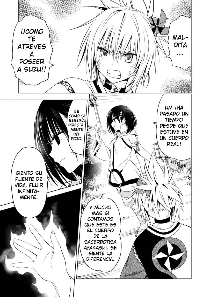Read Ayakashi Triangle (es) Manga Online