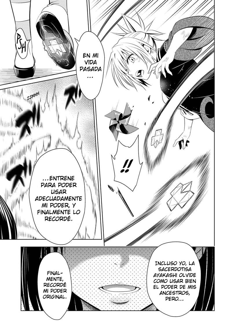 Read Ayakashi Triangle (es) Manga Online