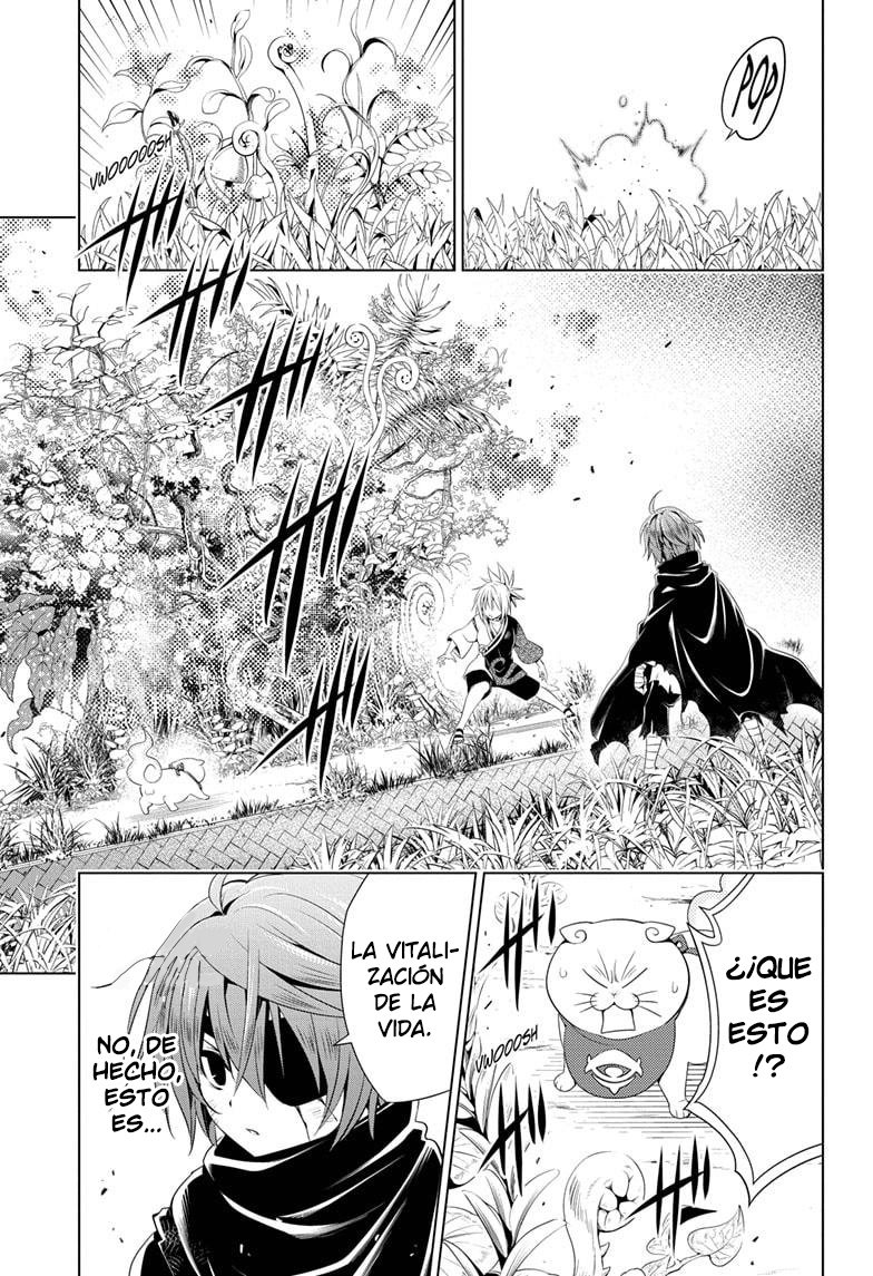 Read Ayakashi Triangle (es) Manga Online