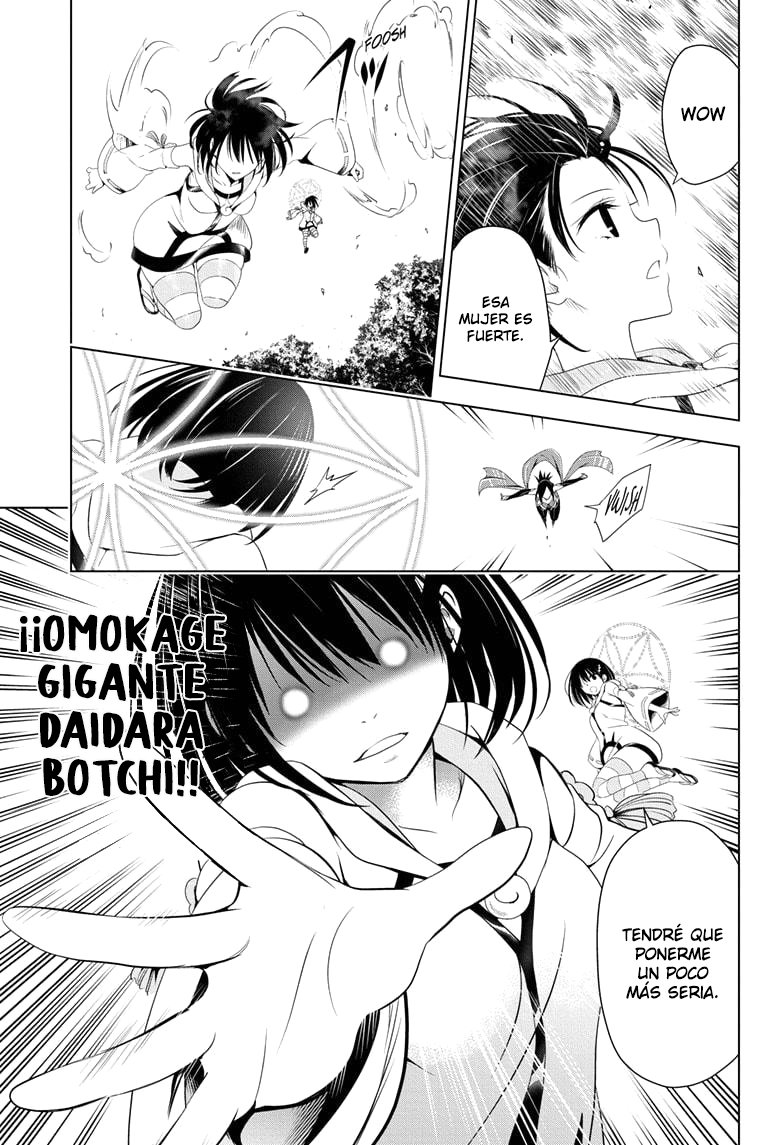 Read Ayakashi Triangle (es) Manga Online
