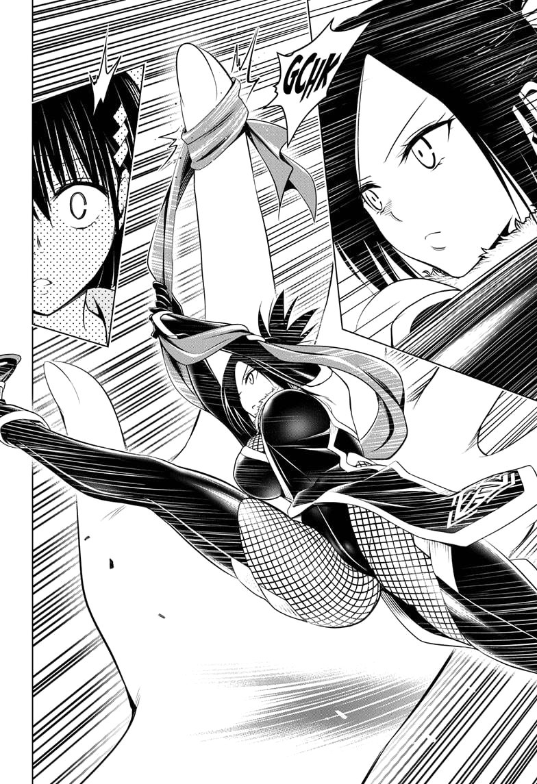 Read Ayakashi Triangle (es) Manga Online