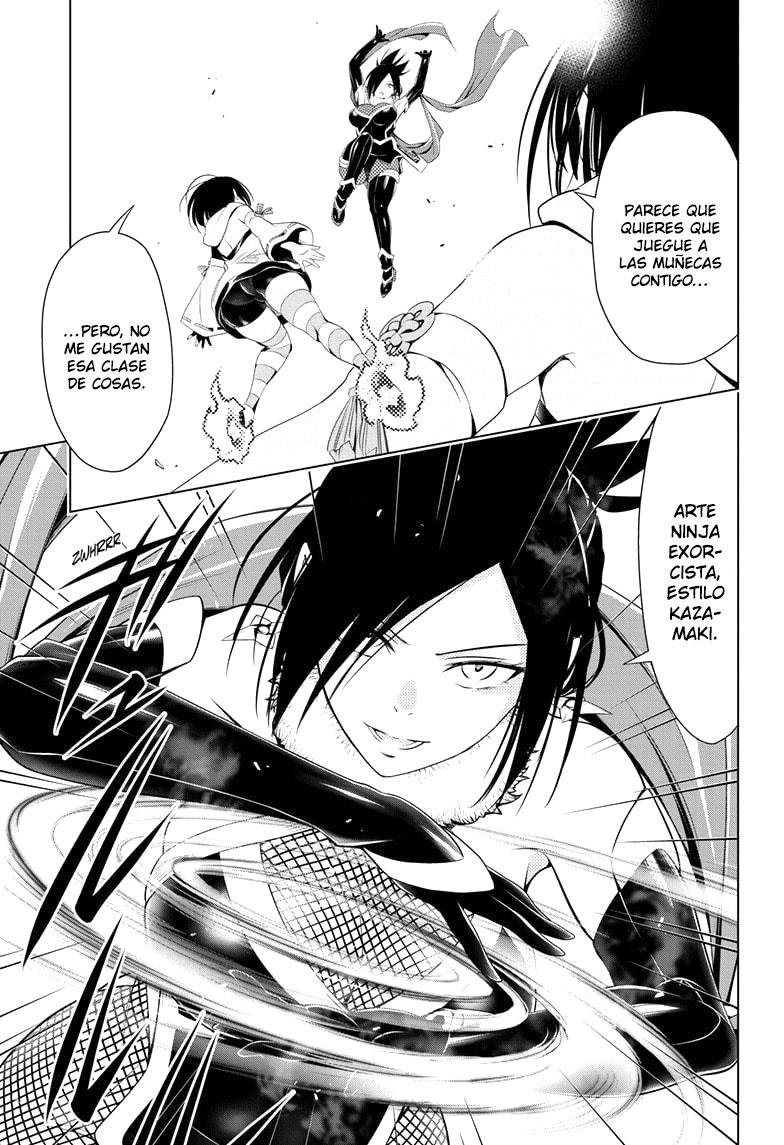 Read Ayakashi Triangle (es) Manga Online