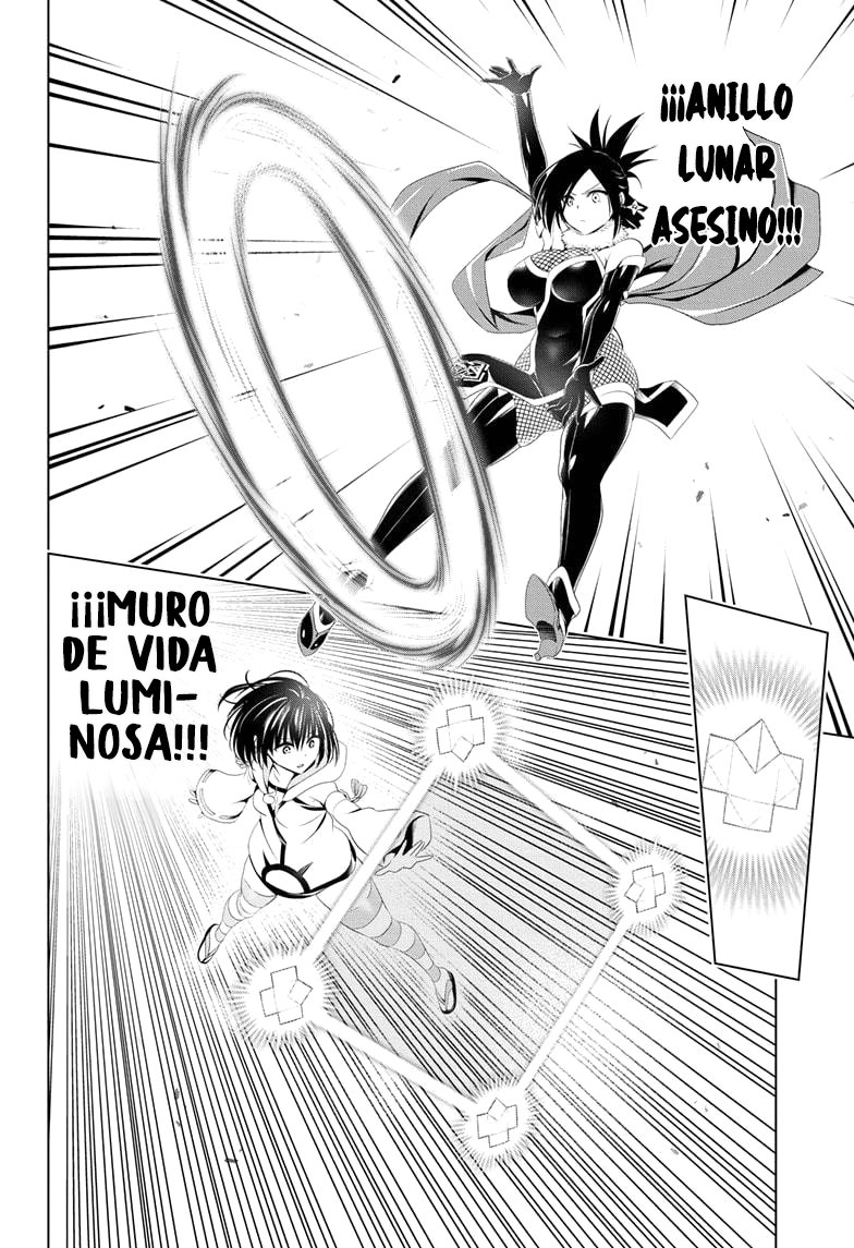 Read Ayakashi Triangle (es) Manga Online