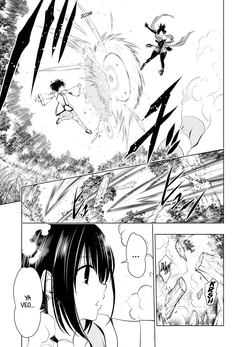 Read Ayakashi Triangle (es) Manga Online