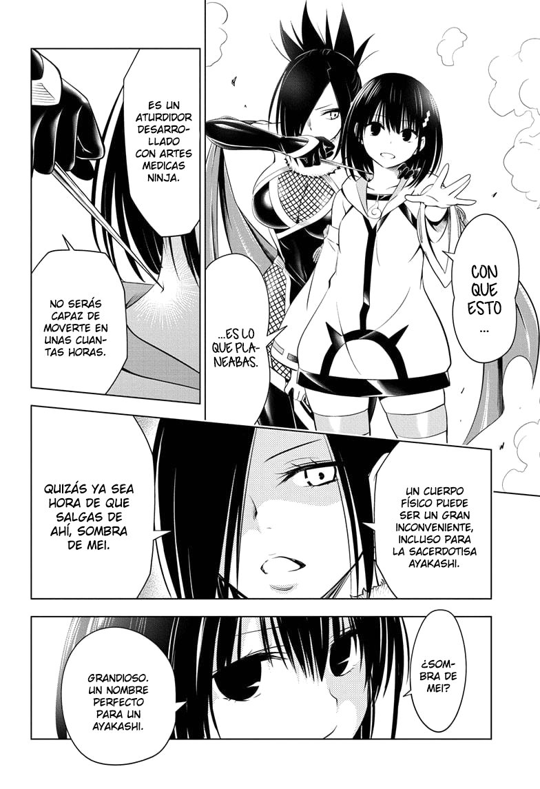 Read Ayakashi Triangle (es) Manga Online