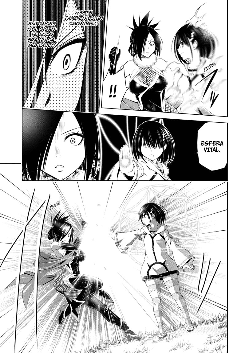 Read Ayakashi Triangle (es) Manga Online