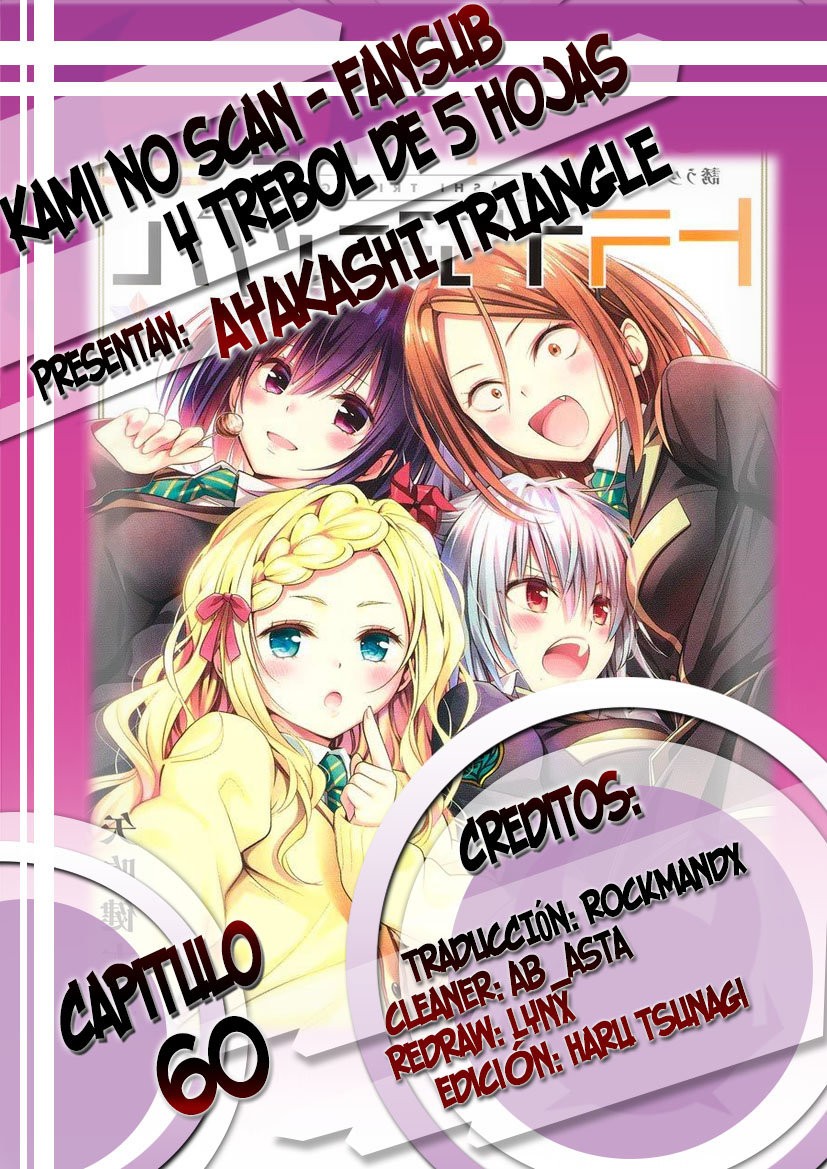 Read Ayakashi Triangle (es) Manga Online
