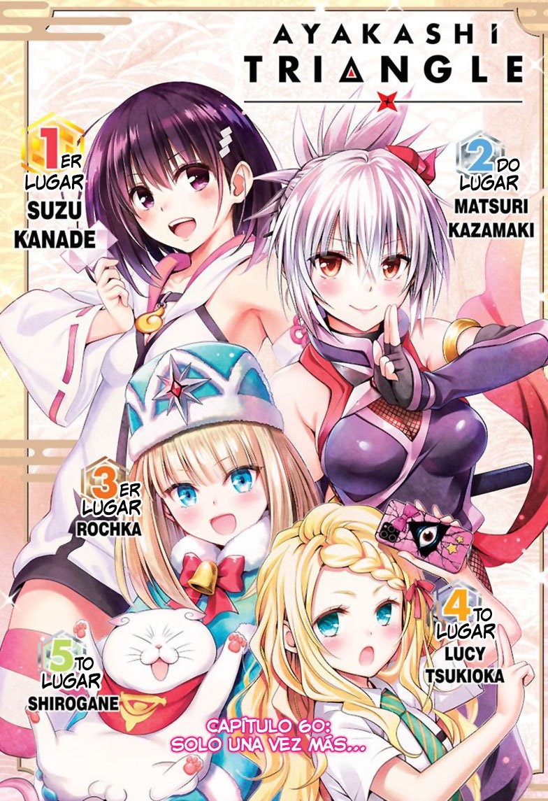 Read Ayakashi Triangle (es) Manga Online