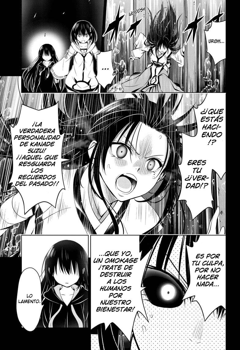 Read Ayakashi Triangle (es) Manga Online