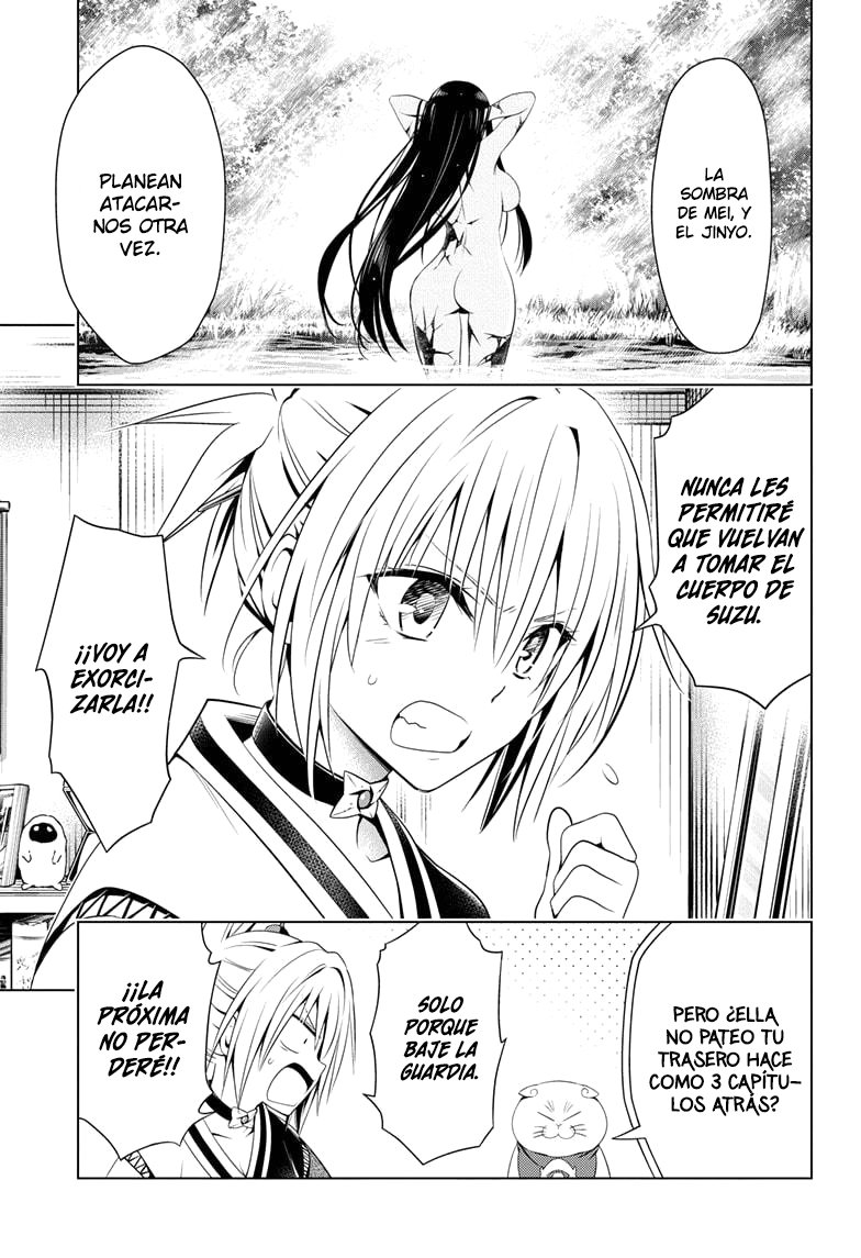 Read Ayakashi Triangle (es) Manga Online