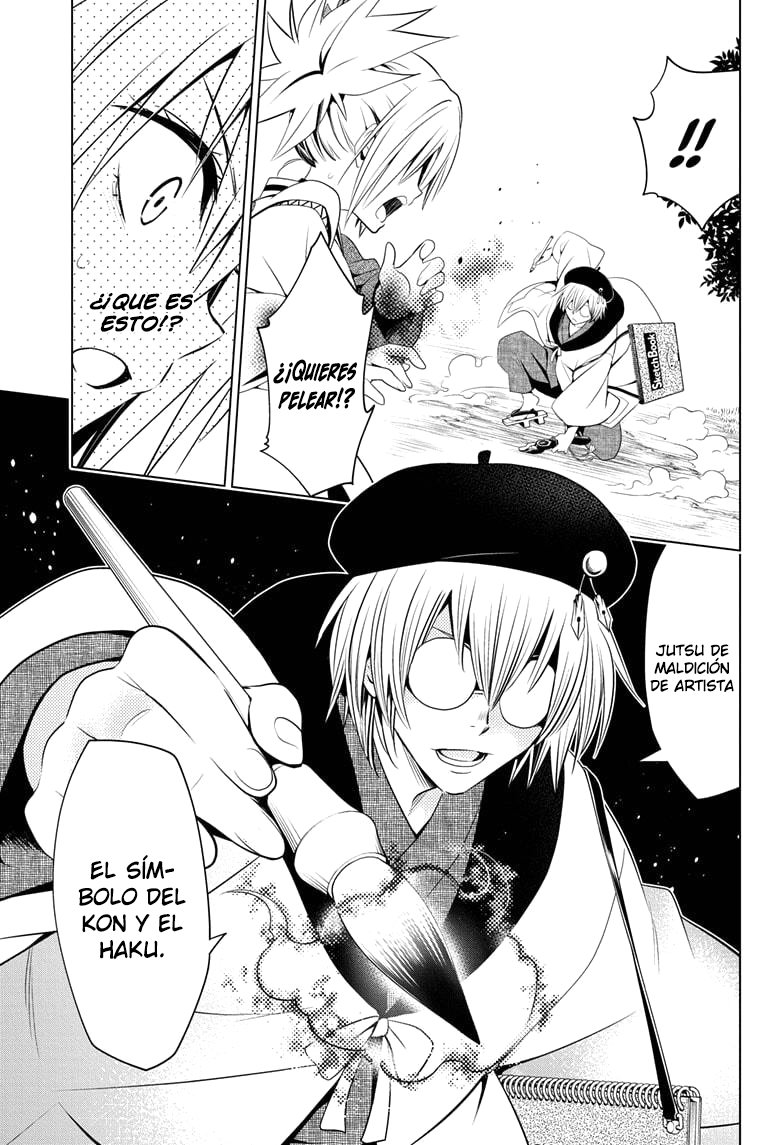 Read Ayakashi Triangle (es) Manga Online