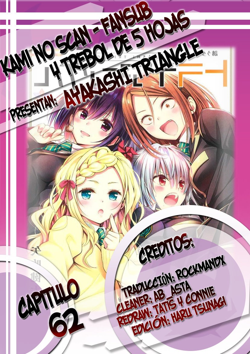 Read Ayakashi Triangle (es) Manga Online