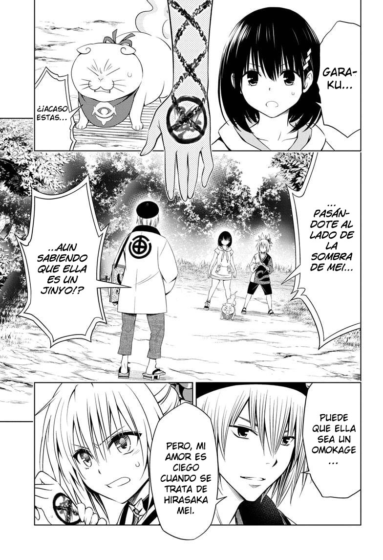 Read Ayakashi Triangle (es) Manga Online