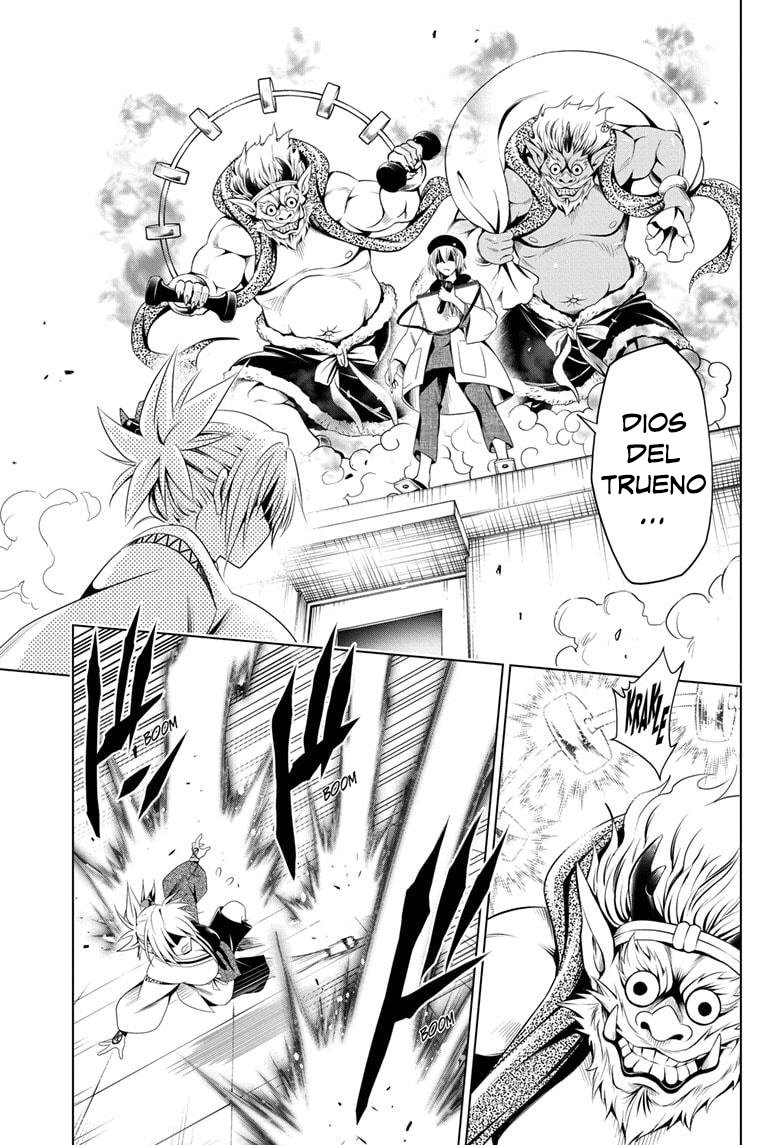 Read Ayakashi Triangle (es) Manga Online