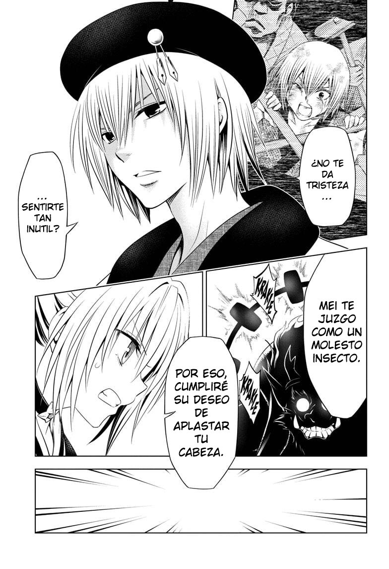 Read Ayakashi Triangle (es) Manga Online