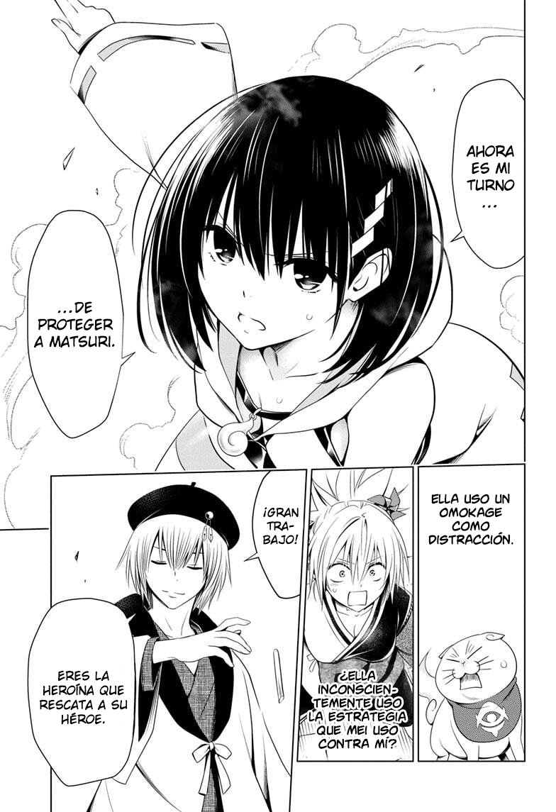 Read Ayakashi Triangle (es) Manga Online