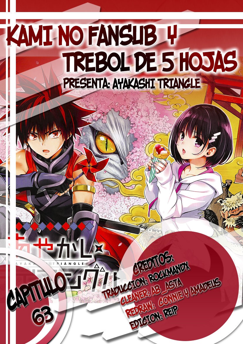 Read Ayakashi Triangle (es) Manga Online