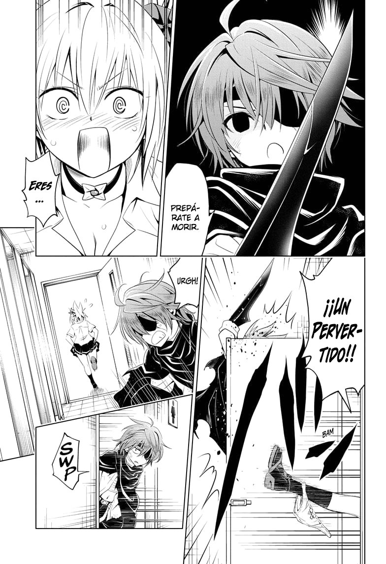 Read Ayakashi Triangle (es) Manga Online