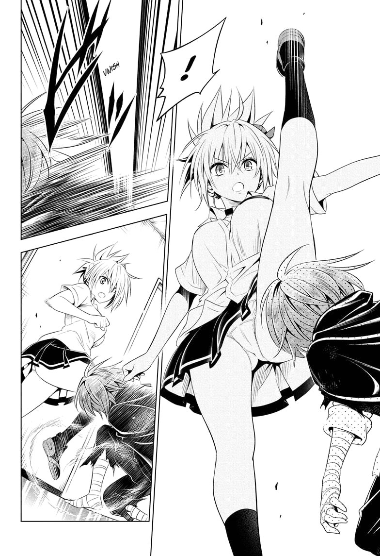 Read Ayakashi Triangle (es) Manga Online