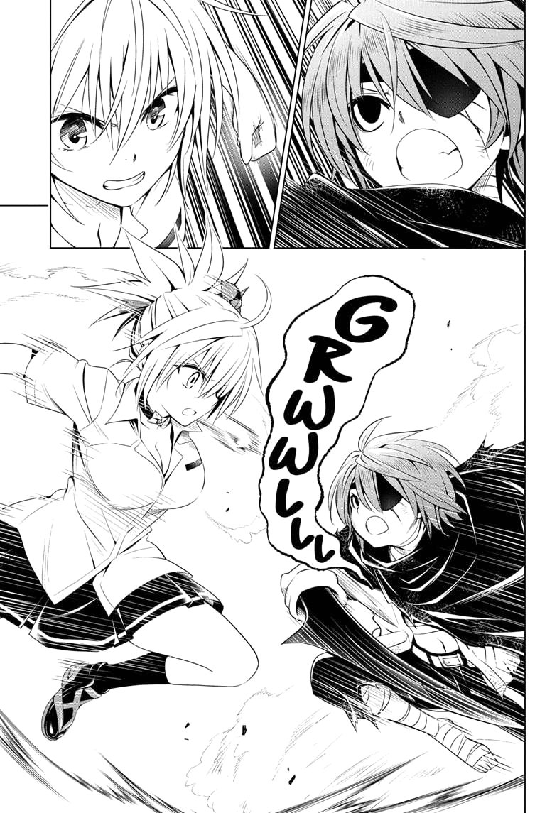 Read Ayakashi Triangle (es) Manga Online