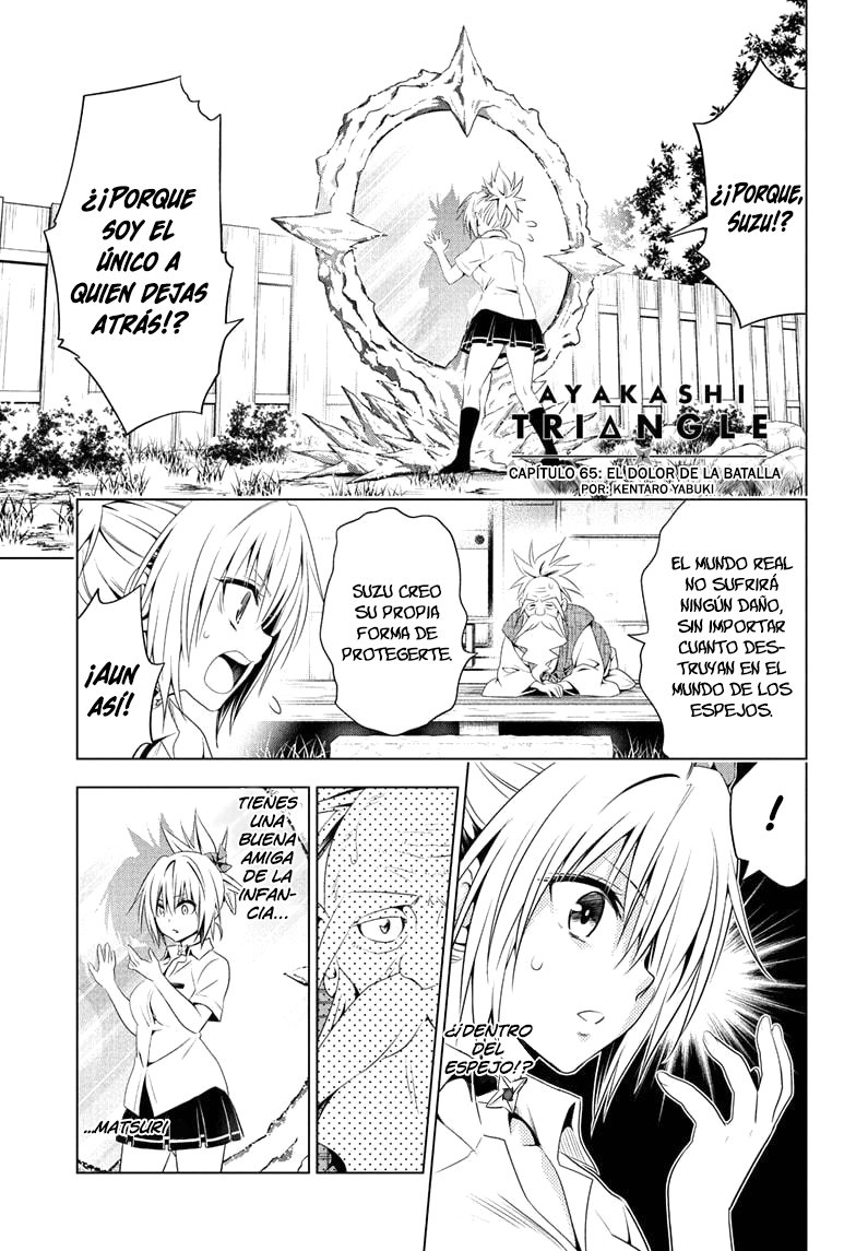 Read Ayakashi Triangle (es) Manga Online