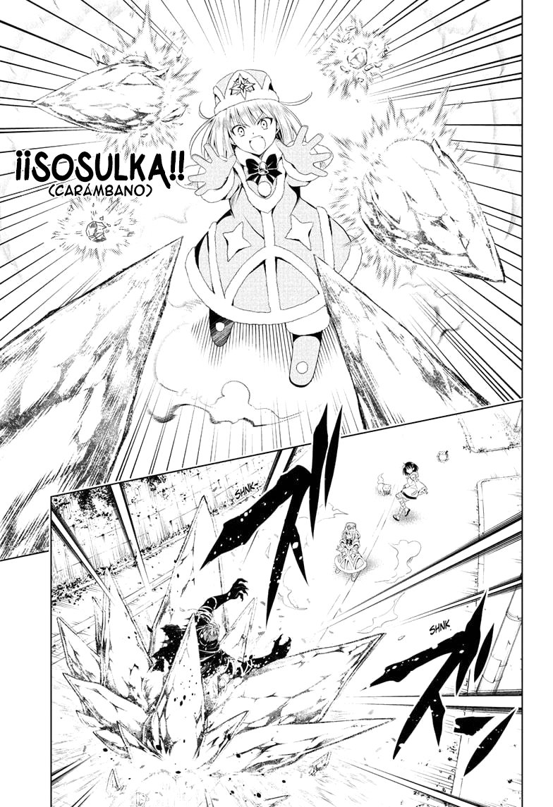 Read Ayakashi Triangle (es) Manga Online