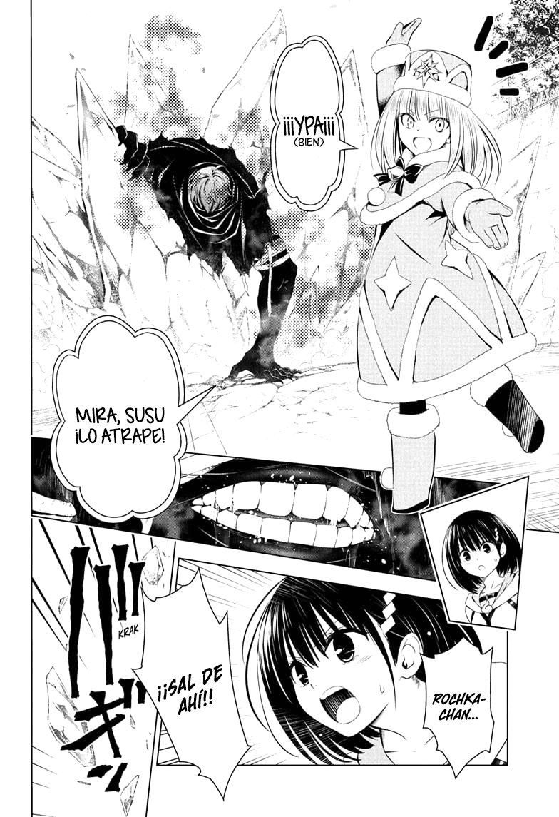 Read Ayakashi Triangle (es) Manga Online