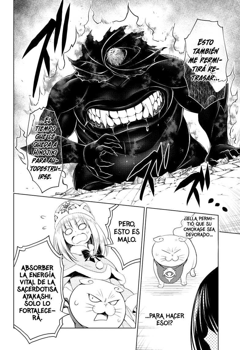 Read Ayakashi Triangle (es) Manga Online