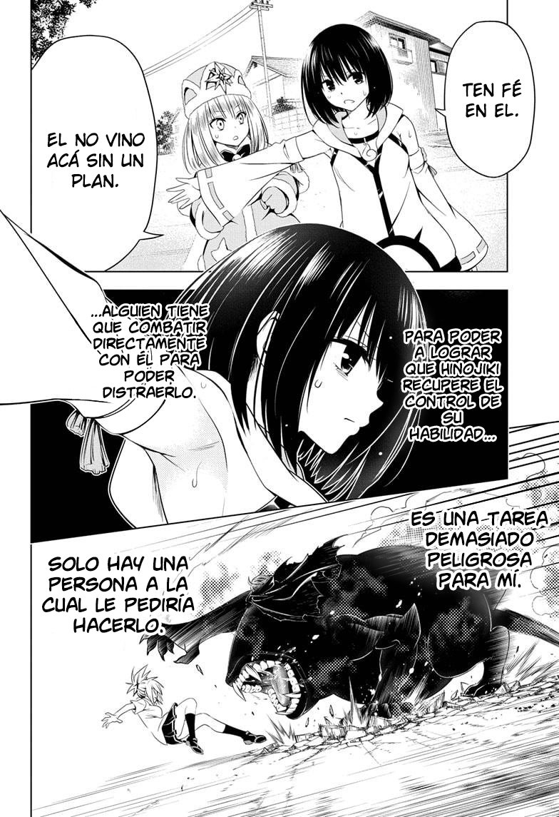 Read Ayakashi Triangle (es) Manga Online