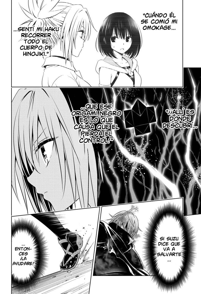 Read Ayakashi Triangle (es) Manga Online