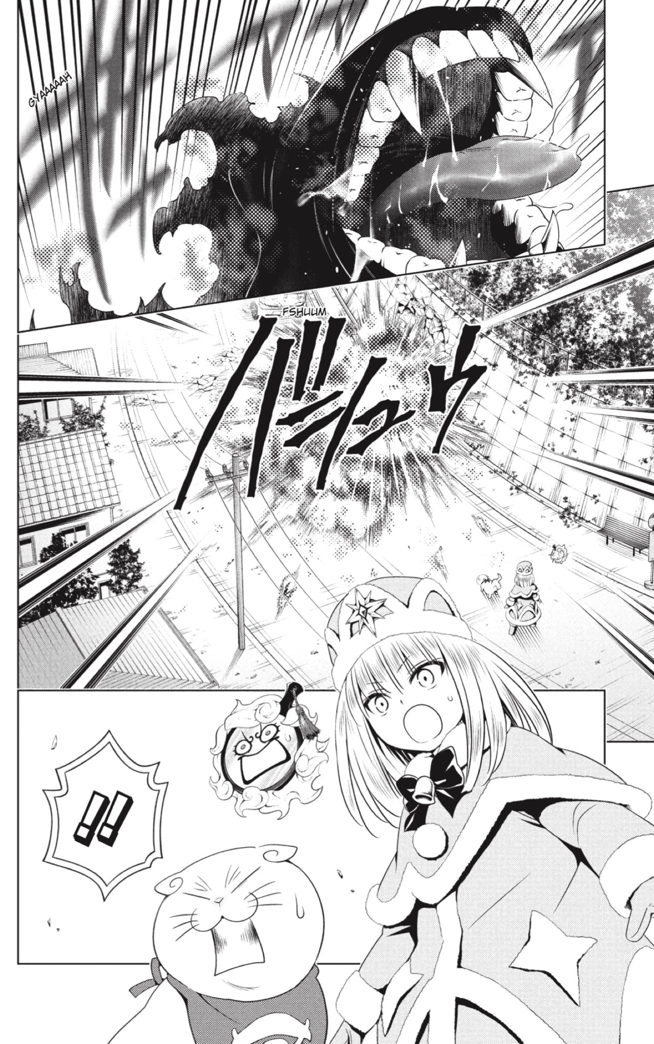 Read Ayakashi Triangle (es) Manga Online