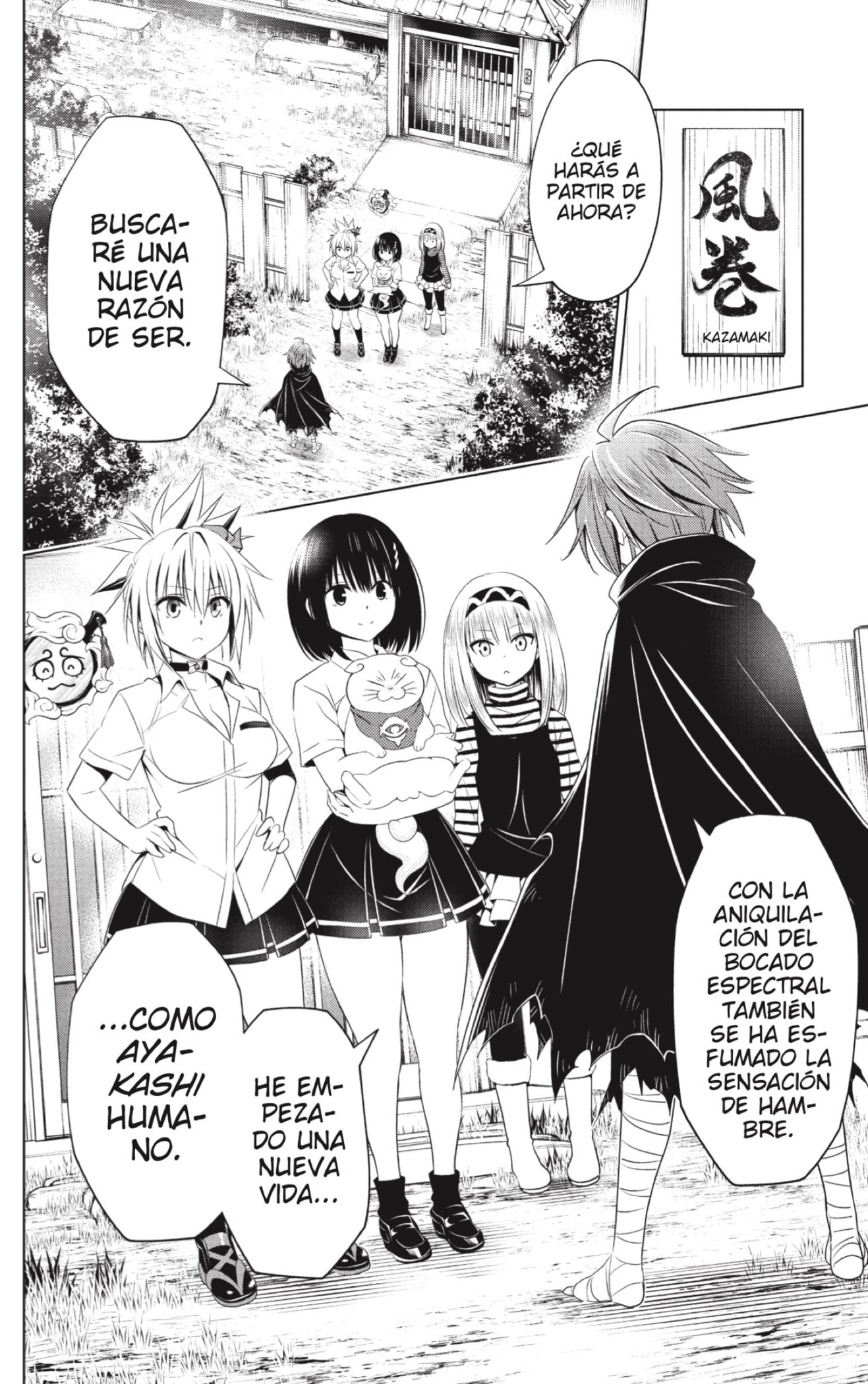 Read Ayakashi Triangle (es) Manga Online