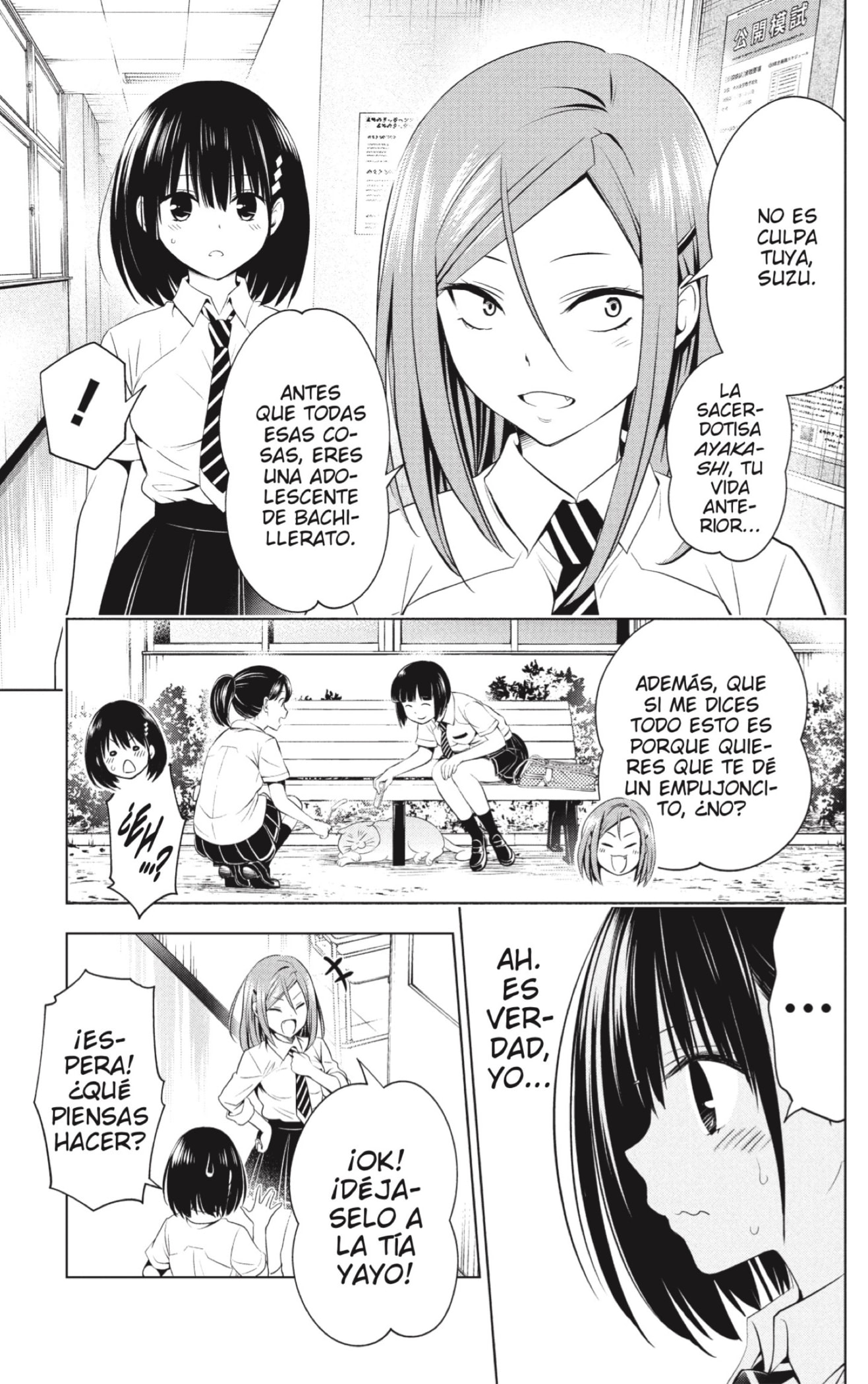 Read Ayakashi Triangle (es) Manga Online