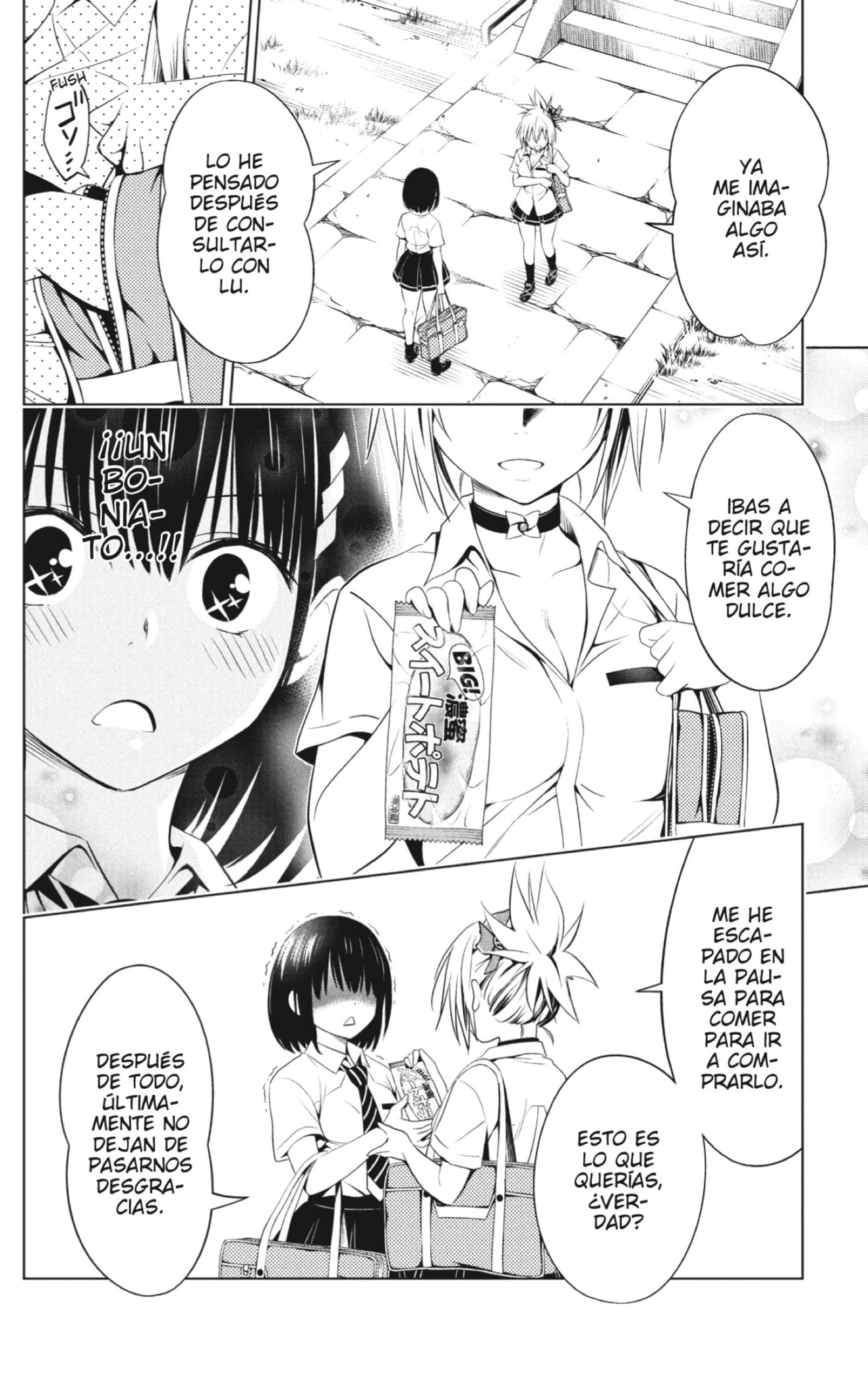 Read Ayakashi Triangle (es) Manga Online