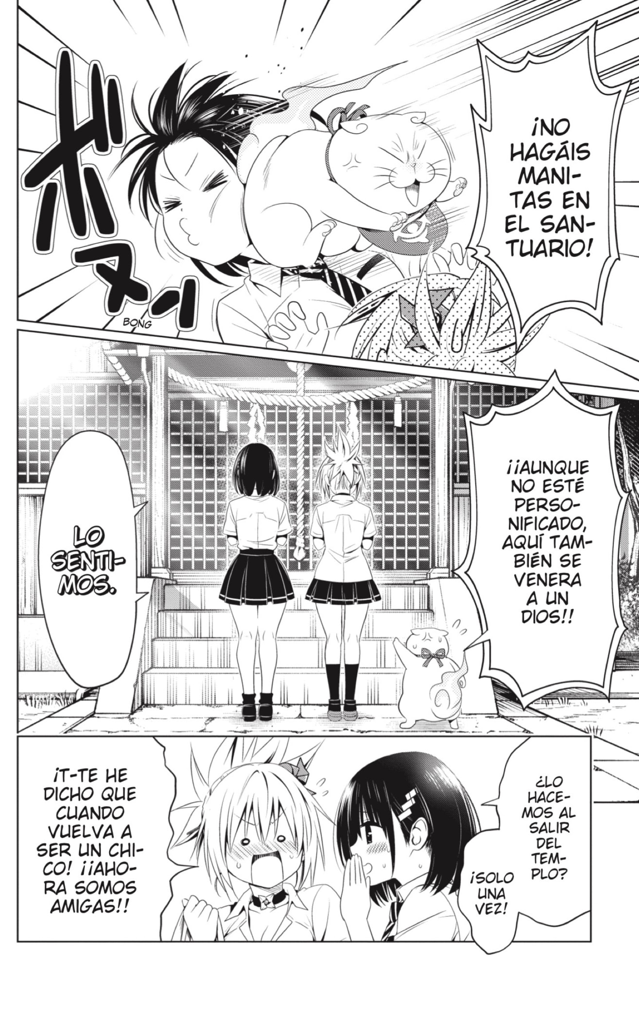 Read Ayakashi Triangle (es) Manga Online