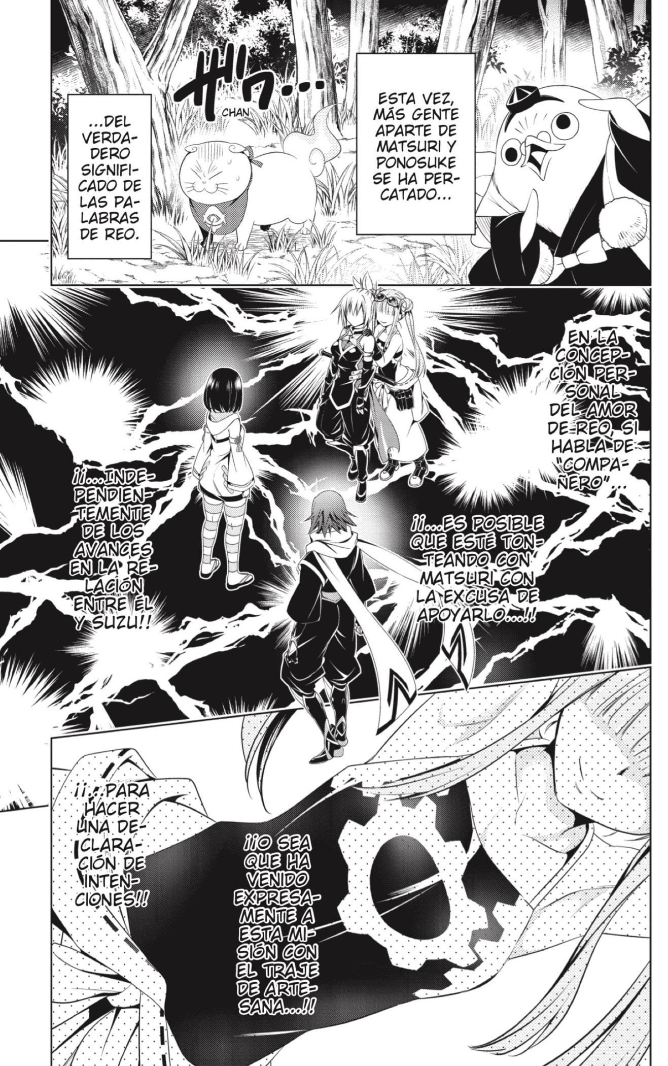 Read Ayakashi Triangle (es) Manga Online