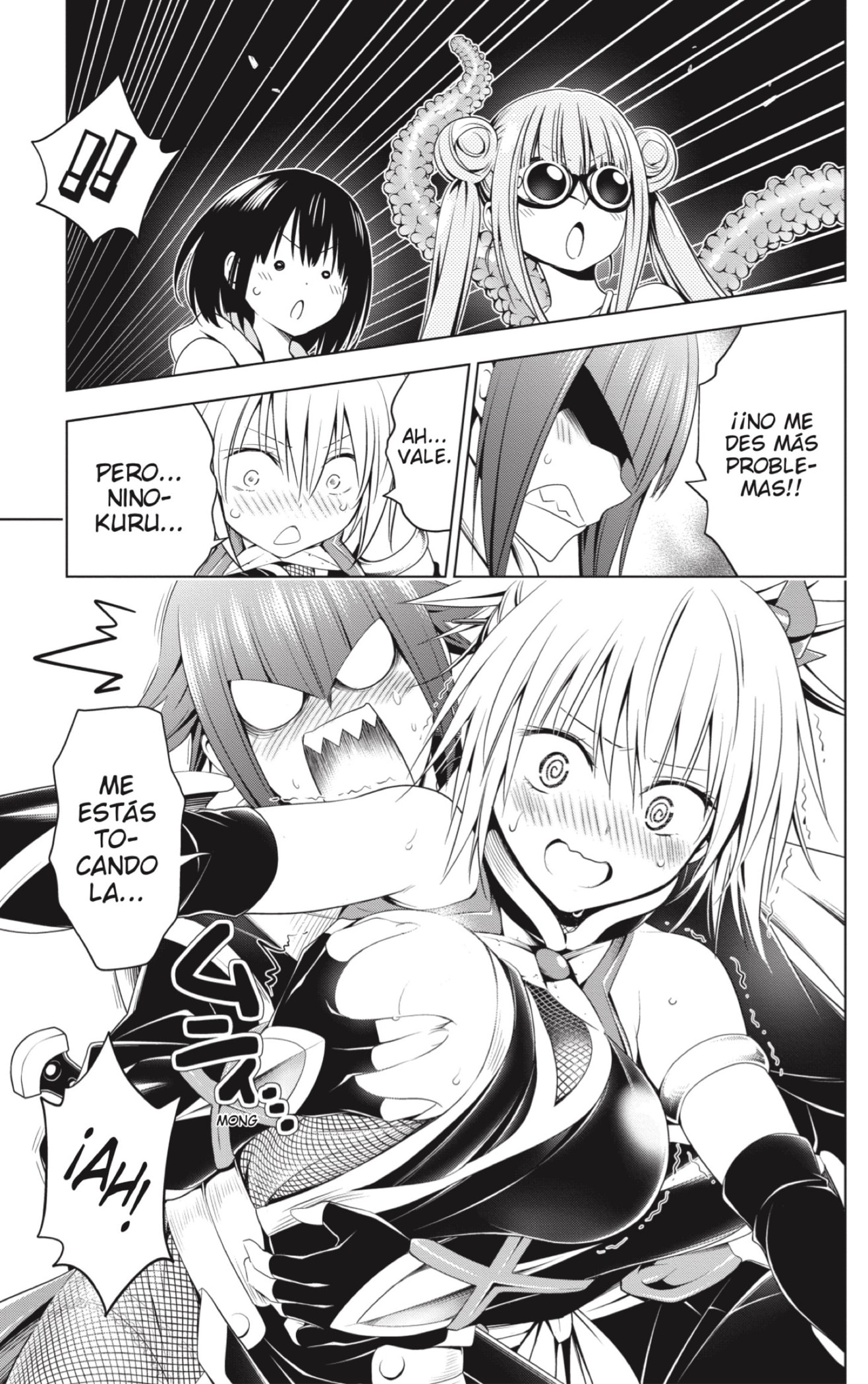 Read Ayakashi Triangle (es) Manga Online