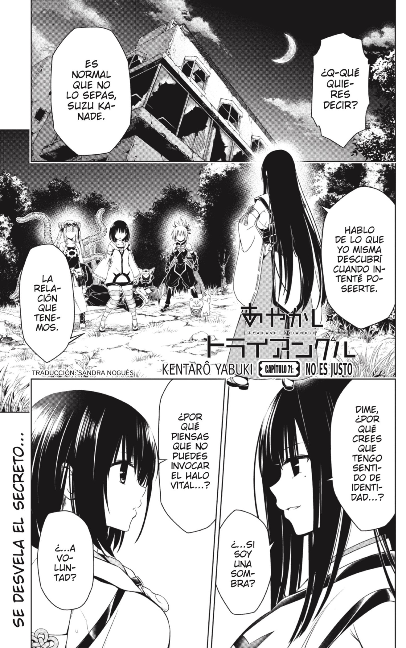 Read Ayakashi Triangle (es) Manga Online