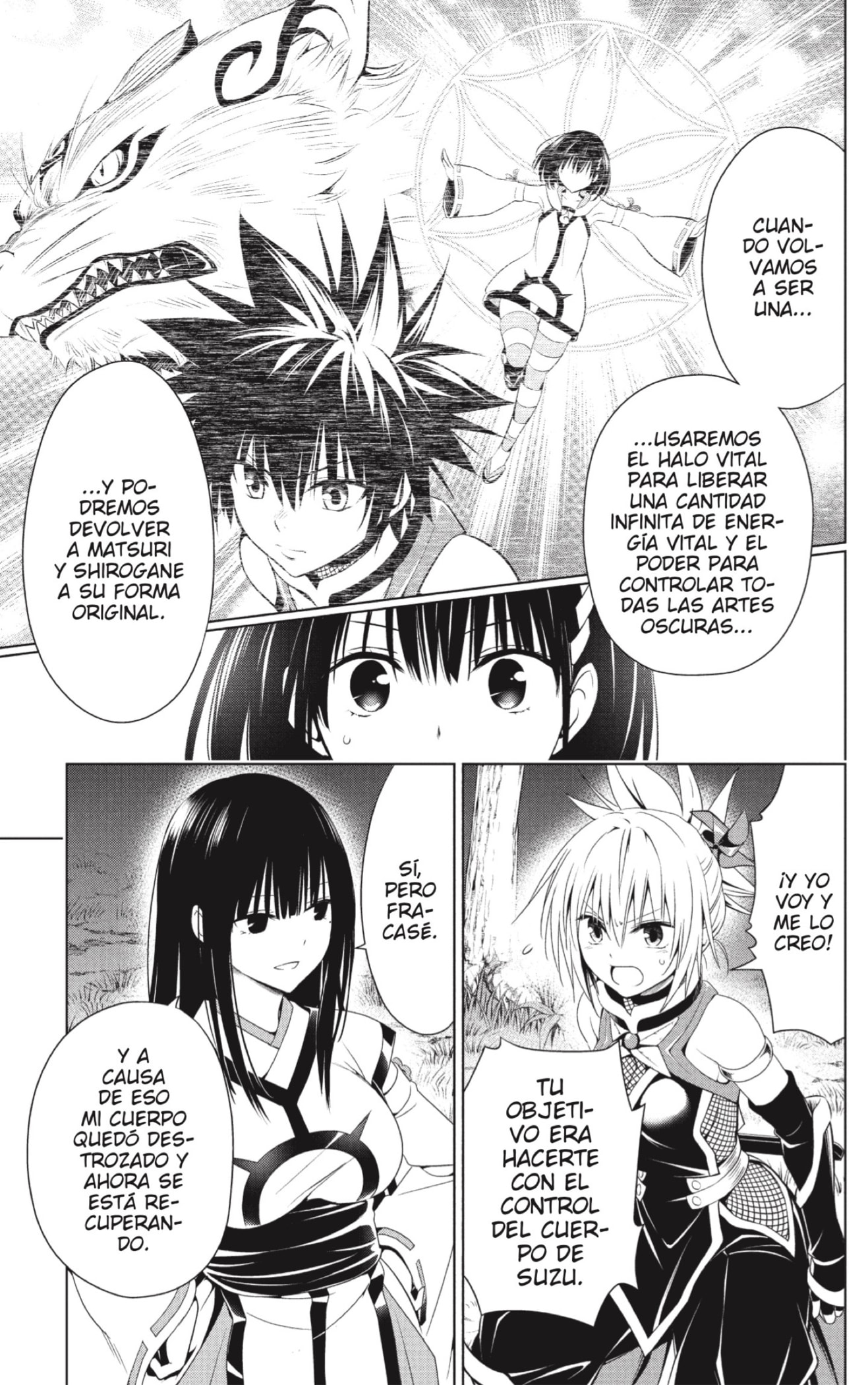 Read Ayakashi Triangle (es) Manga Online