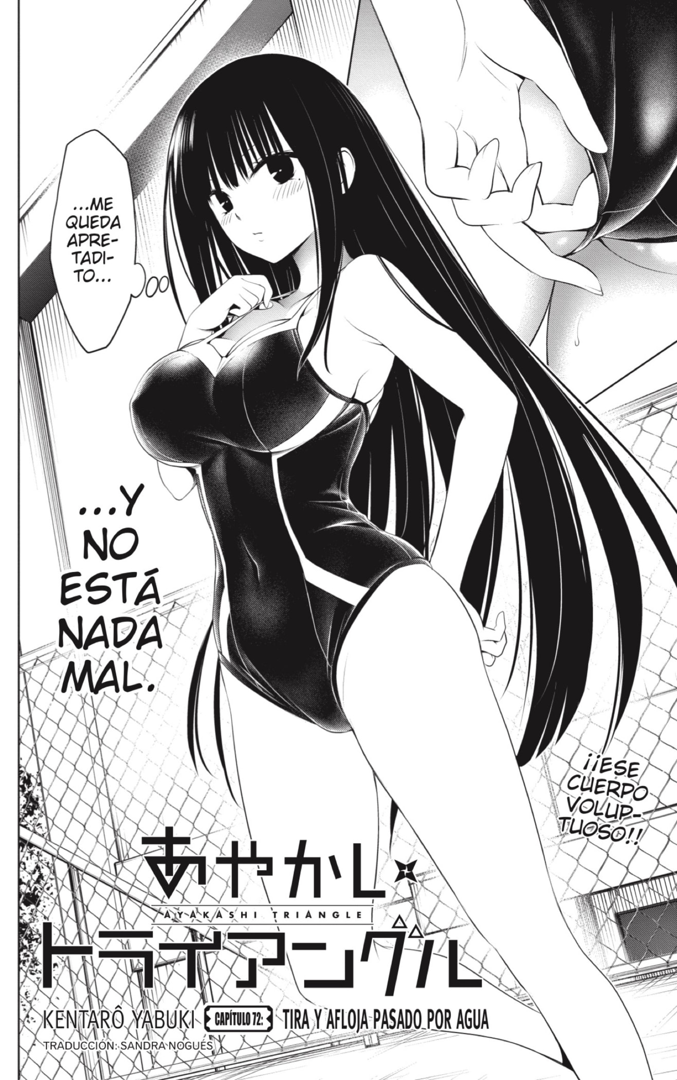 Read Ayakashi Triangle (es) Manga Online